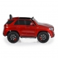Продукт Акумулаторен джип M Class, 12V с меки гуми и кожена седалка - 16 - BG Hlapeta